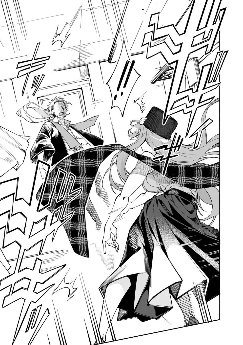 Boku no Kawaii Musume wa Futago no Kenja Chapter 35 - Page 16