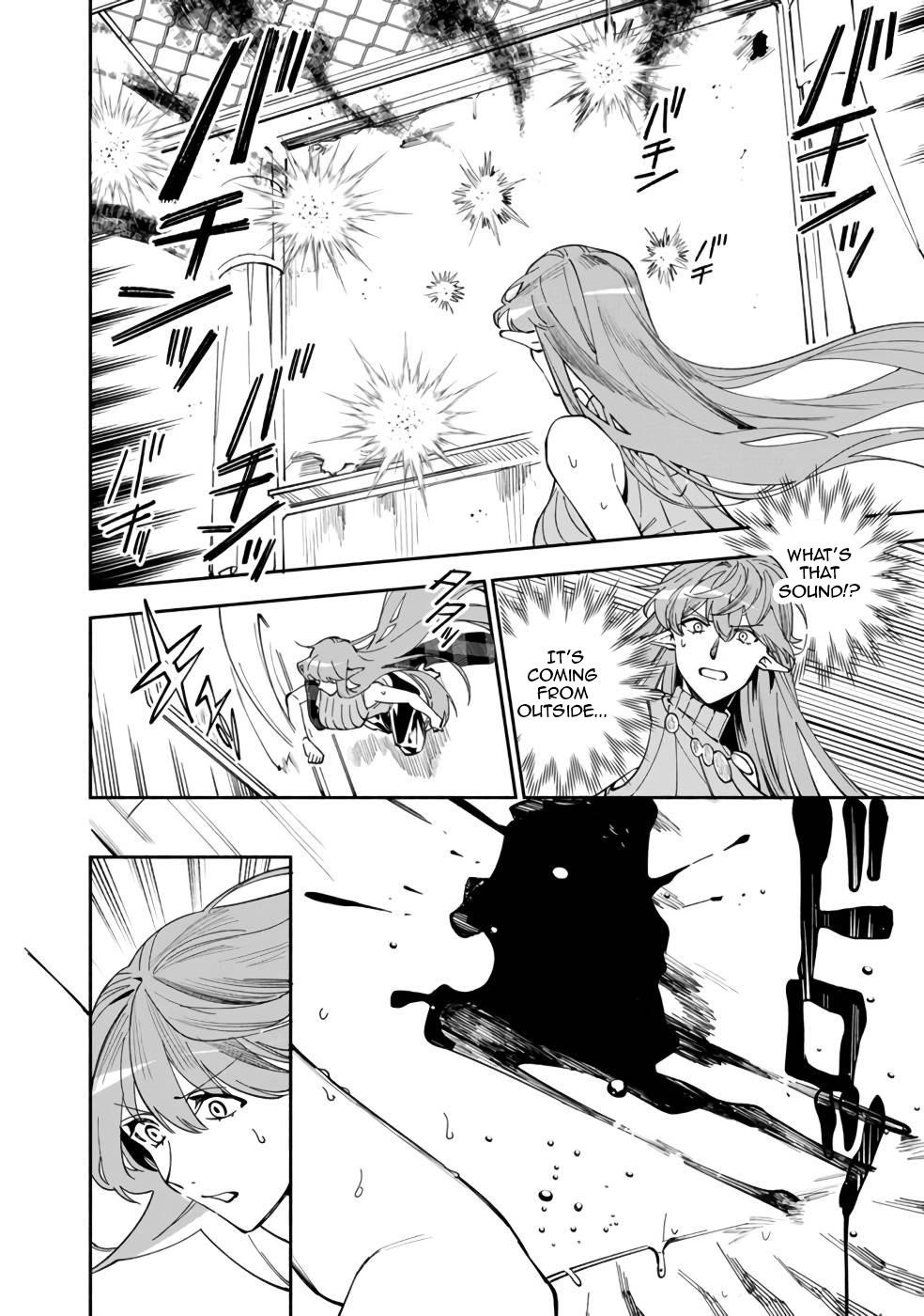 Boku no Kawaii Musume wa Futago no Kenja Chapter 35 - Page 19