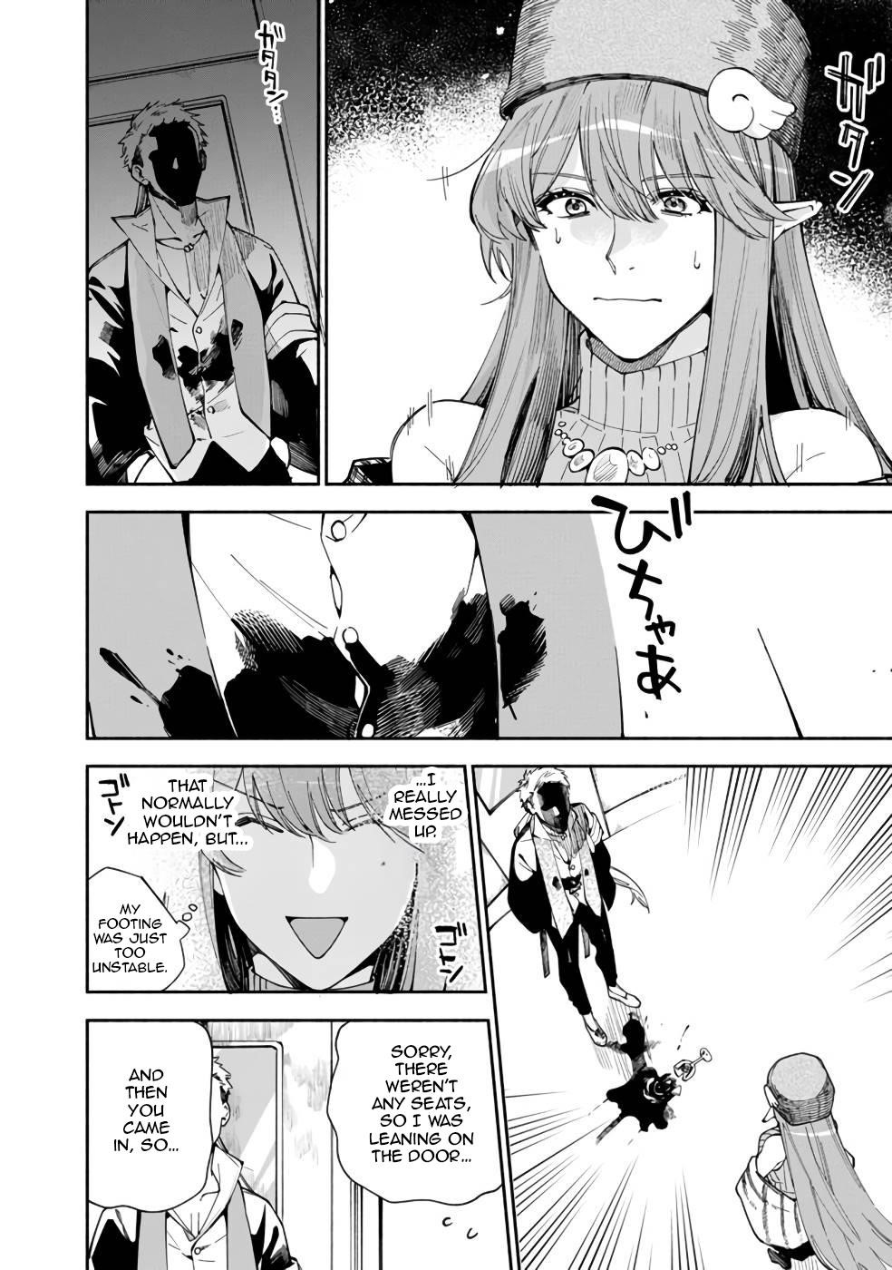 Boku no Kawaii Musume wa Futago no Kenja Chapter 35 - Page 3