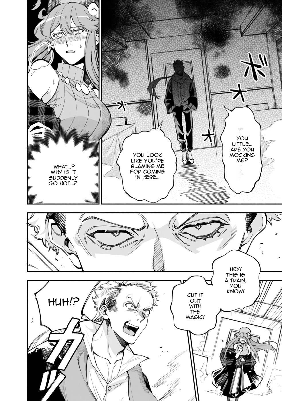 Boku no Kawaii Musume wa Futago no Kenja Chapter 35 - Page 5