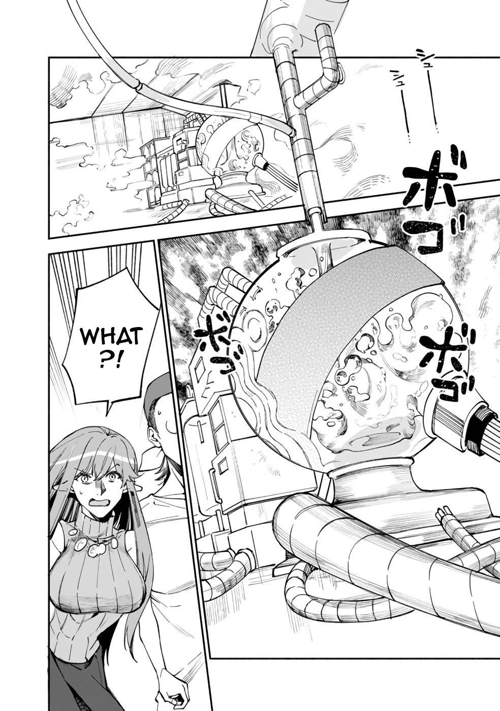 Boku no Kawaii Musume wa Futago no Kenja Chapter 36 - Page 11