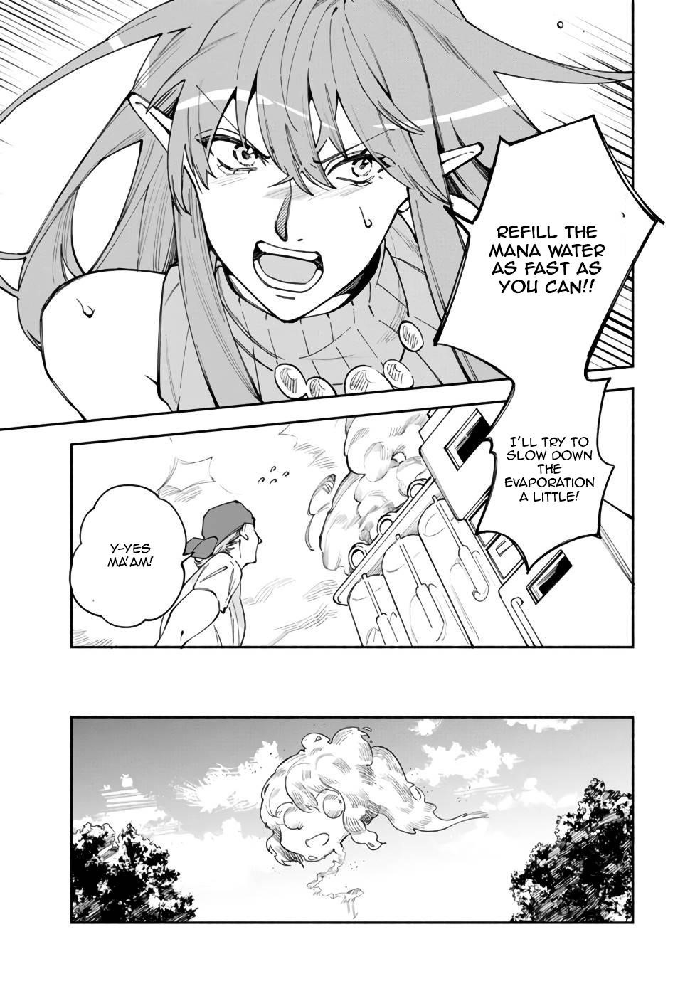 Boku no Kawaii Musume wa Futago no Kenja Chapter 36 - Page 14