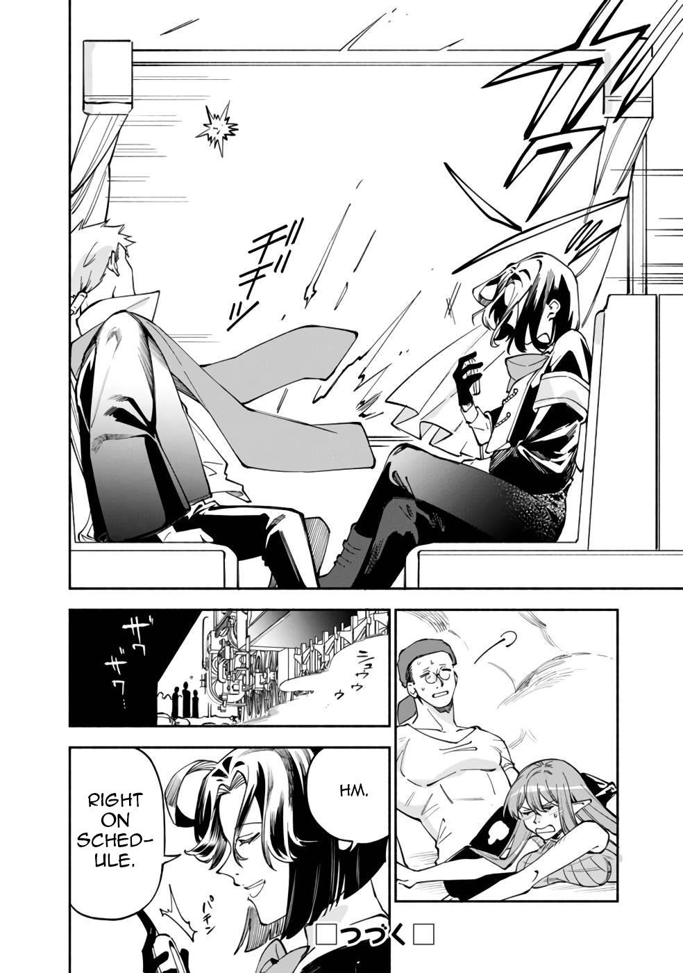 Boku no Kawaii Musume wa Futago no Kenja Chapter 36 - Page 21