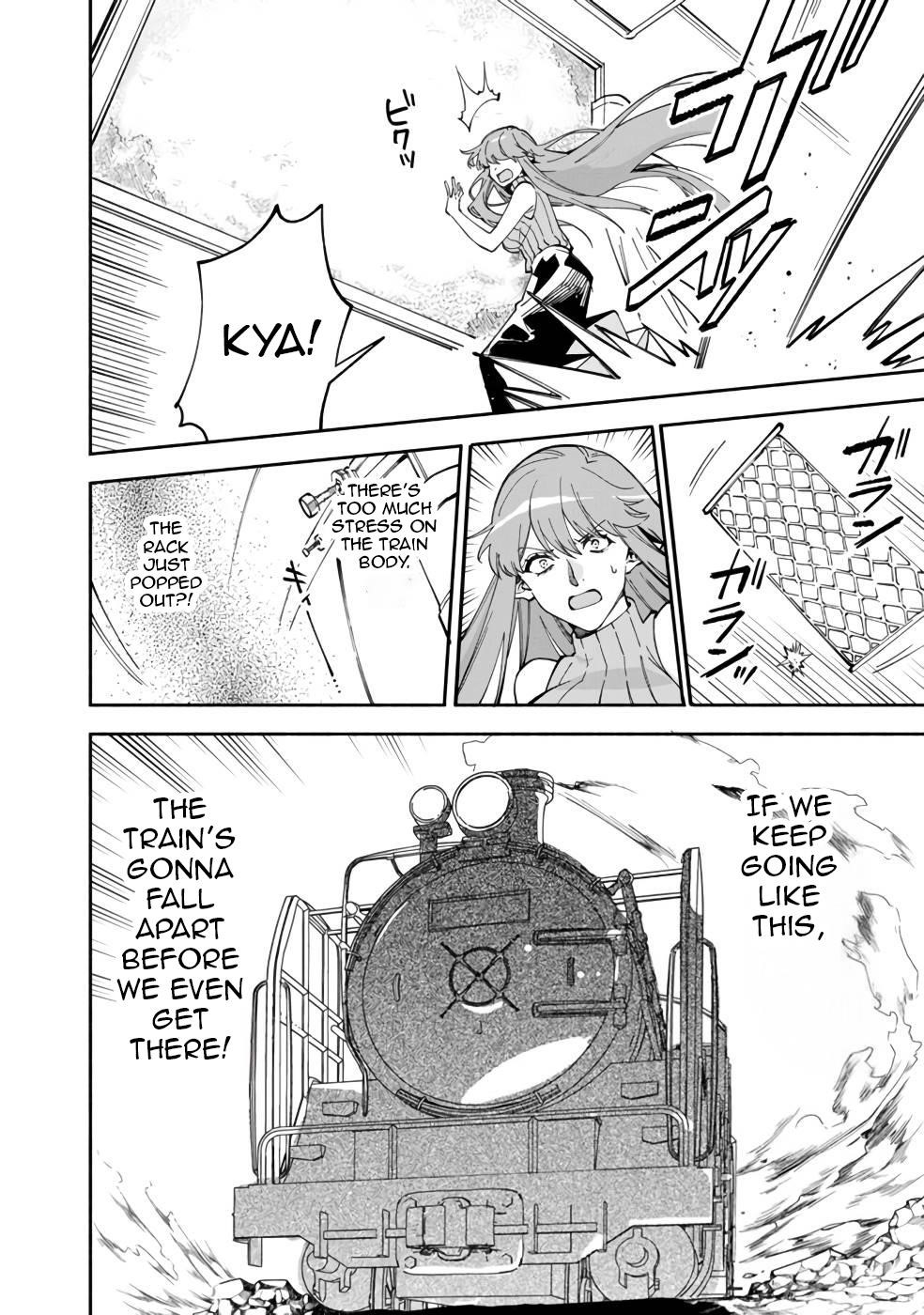 Boku no Kawaii Musume wa Futago no Kenja Chapter 36 - Page 3