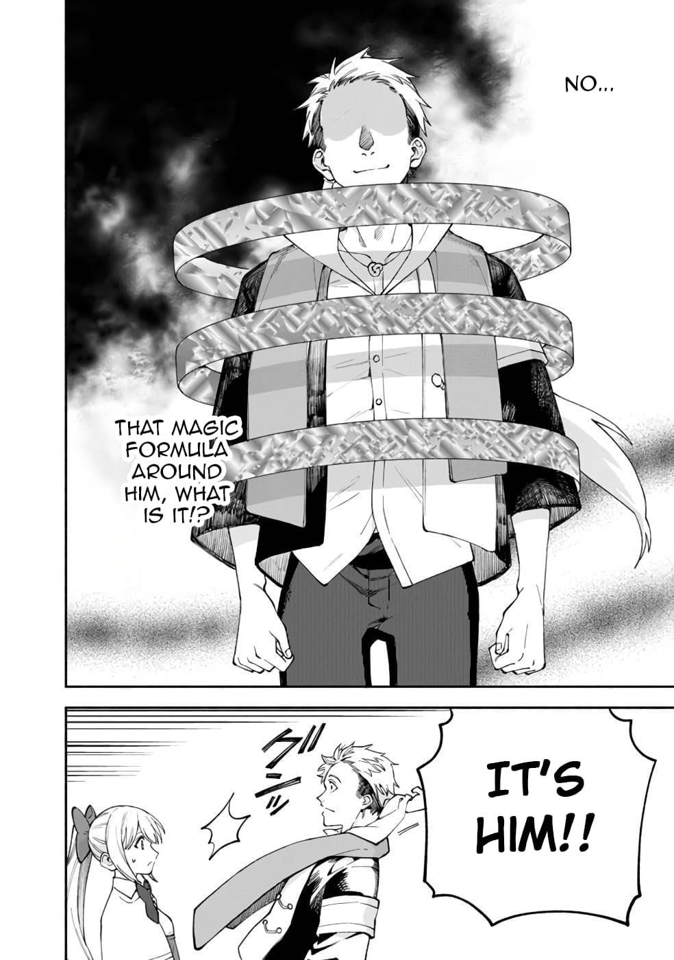 Boku no Kawaii Musume wa Futago no Kenja Chapter 37 - Page 11