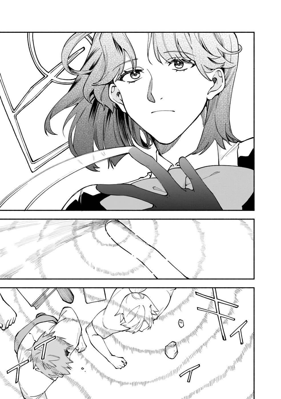 Boku no Kawaii Musume wa Futago no Kenja Chapter 37 - Page 16