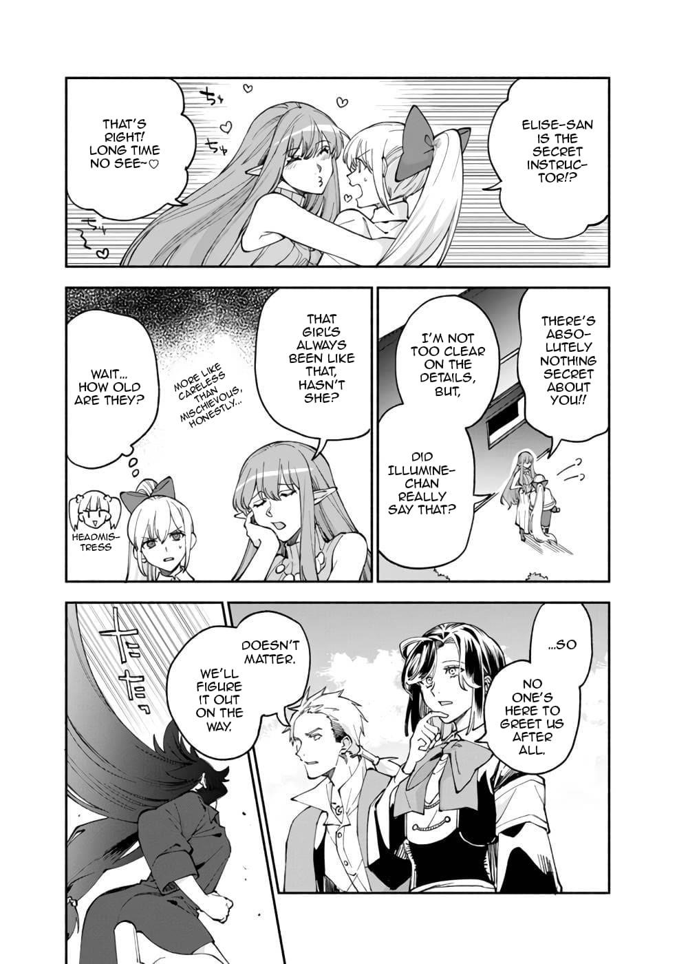 Boku no Kawaii Musume wa Futago no Kenja Chapter 37 - Page 23