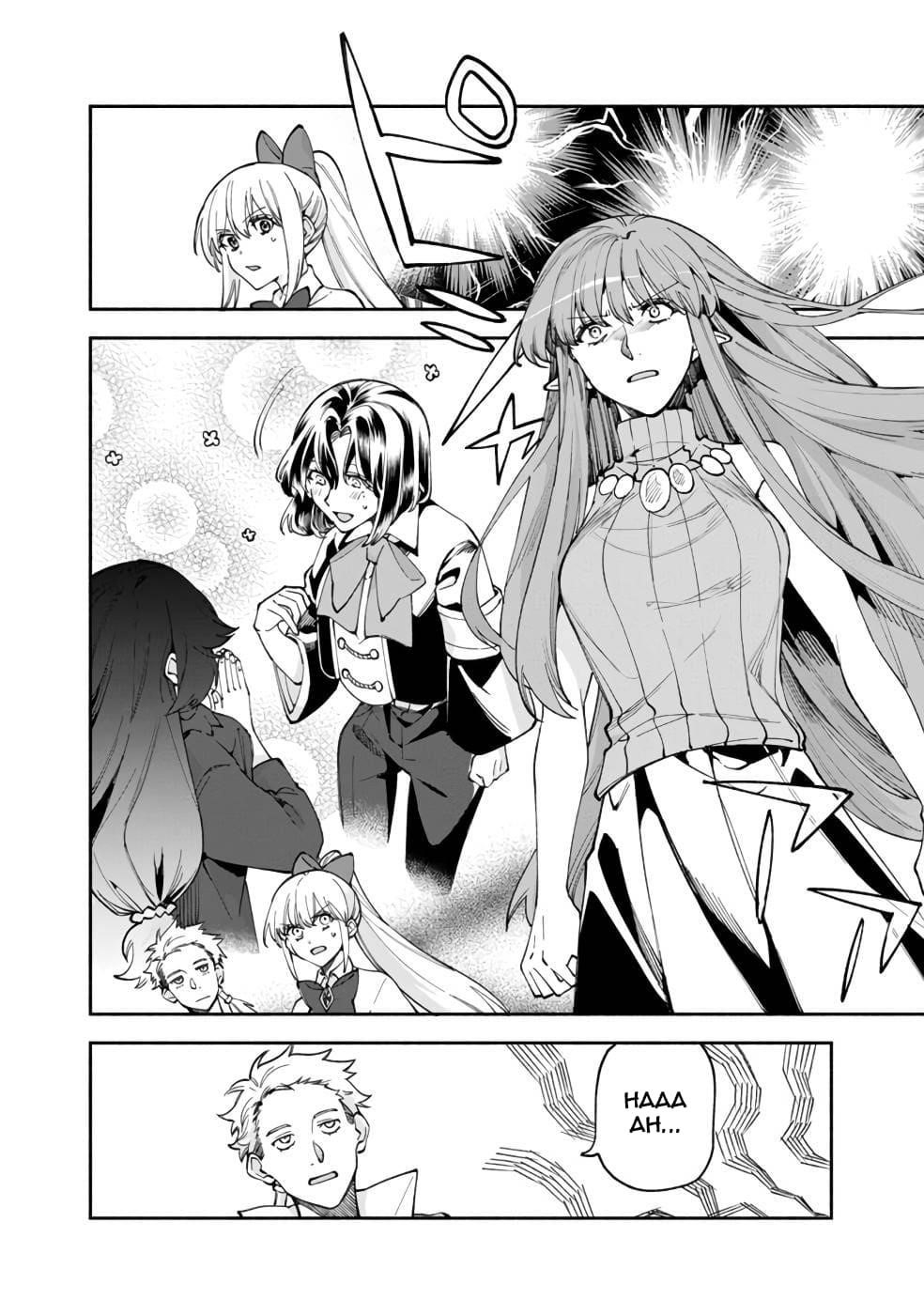 Boku no Kawaii Musume wa Futago no Kenja Chapter 37 - Page 27