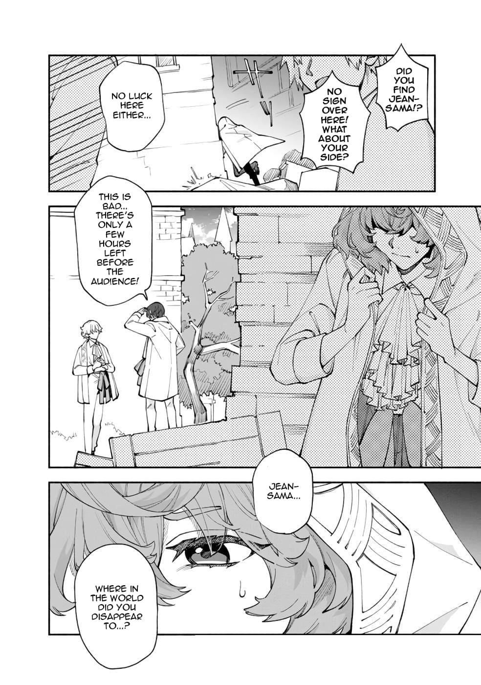 Boku no Kawaii Musume wa Futago no Kenja Chapter 37 - Page 29