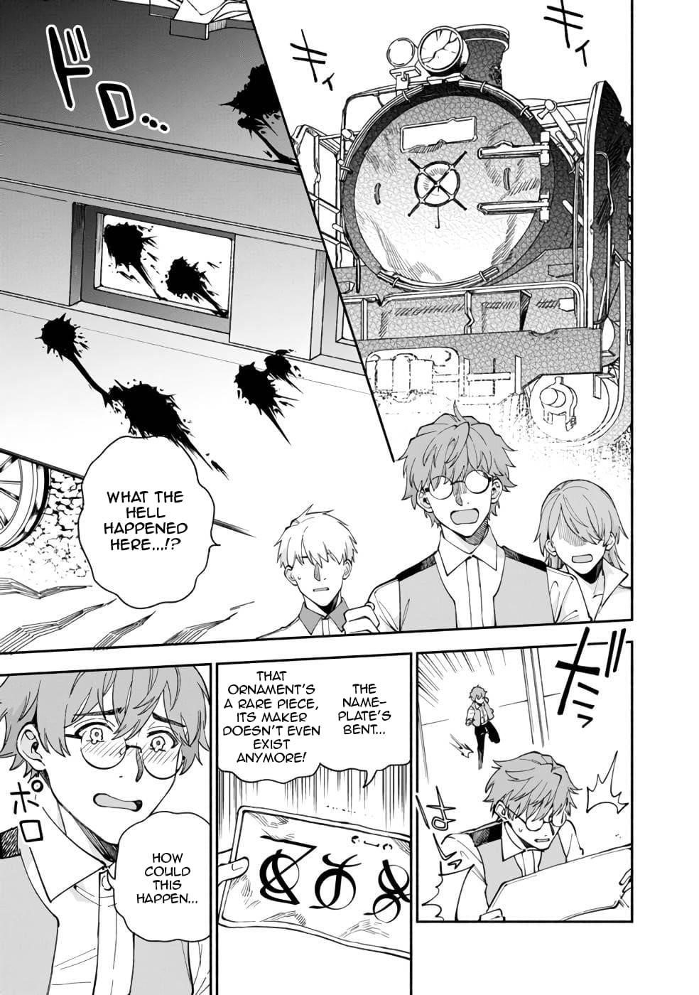 Boku no Kawaii Musume wa Futago no Kenja Chapter 37 - Page 4