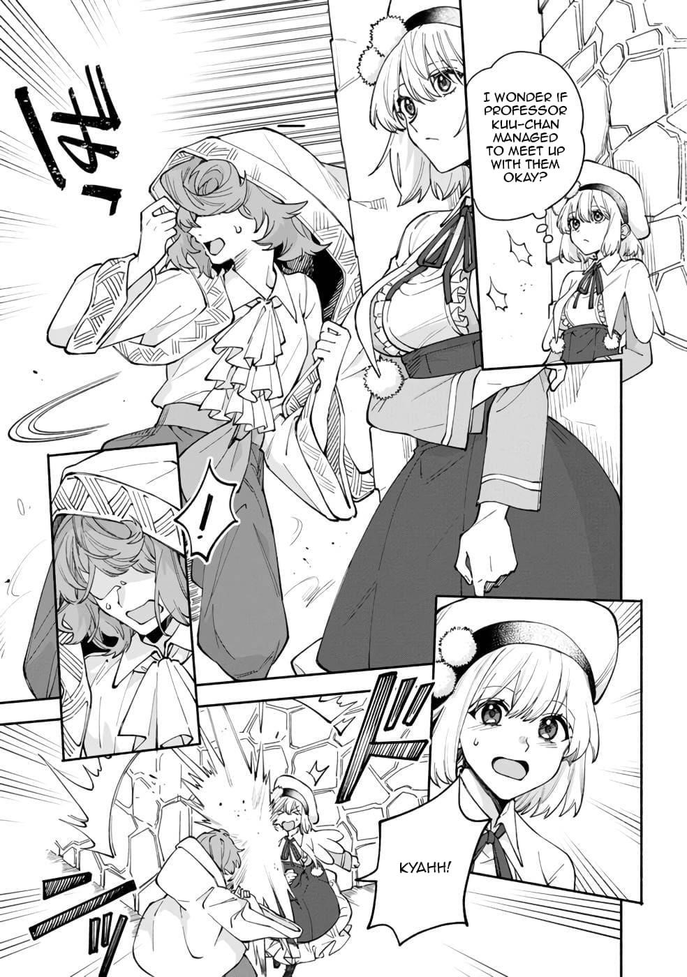 Boku no Kawaii Musume wa Futago no Kenja Chapter 38 - Page 11