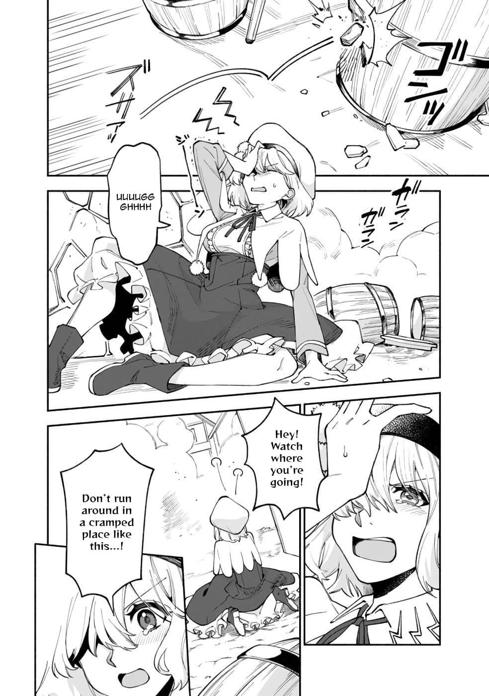 Boku no Kawaii Musume wa Futago no Kenja Chapter 38 - Page 12