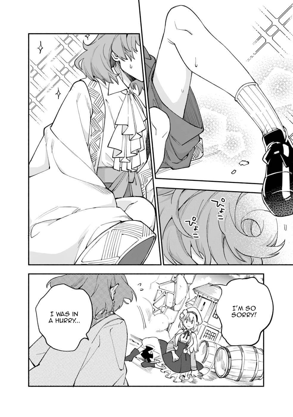 Boku no Kawaii Musume wa Futago no Kenja Chapter 38 - Page 14