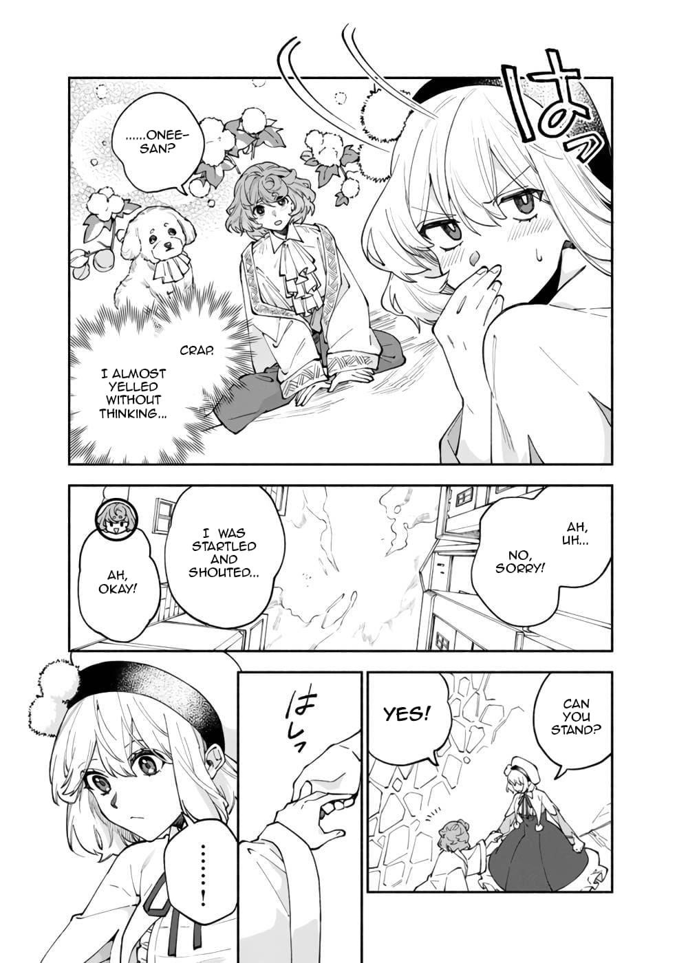 Boku no Kawaii Musume wa Futago no Kenja Chapter 38 - Page 17
