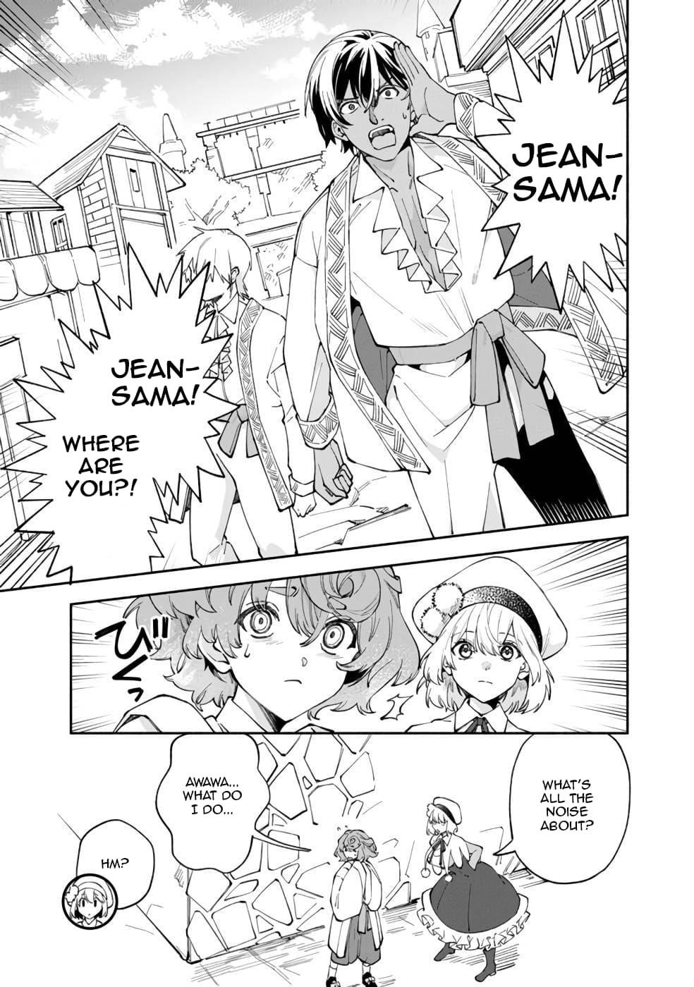 Boku no Kawaii Musume wa Futago no Kenja Chapter 38 - Page 19