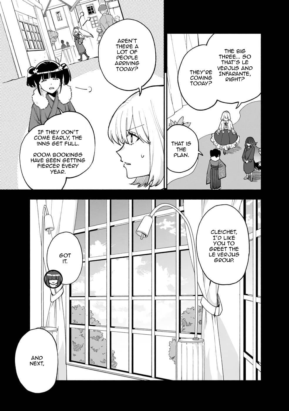Boku no Kawaii Musume wa Futago no Kenja Chapter 38 - Page 7