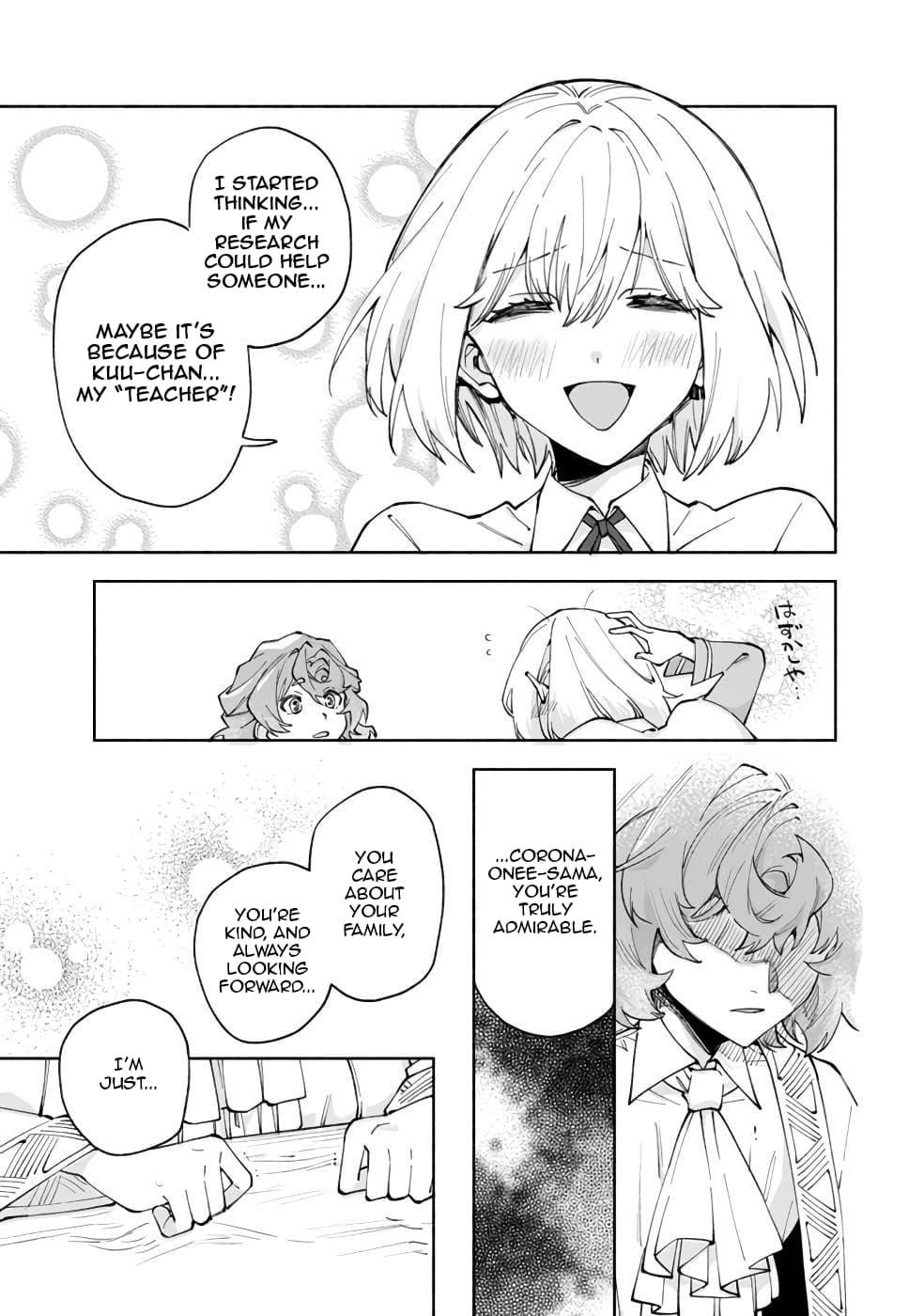 Boku no Kawaii Musume wa Futago no Kenja Chapter 39 - Page 14