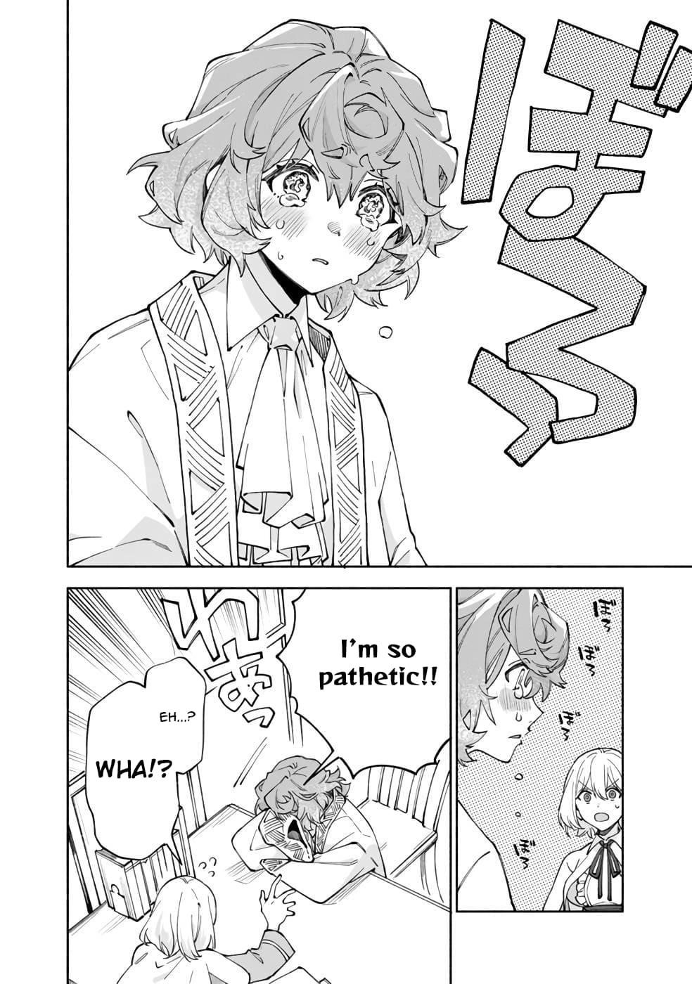 Boku no Kawaii Musume wa Futago no Kenja Chapter 39 - Page 15