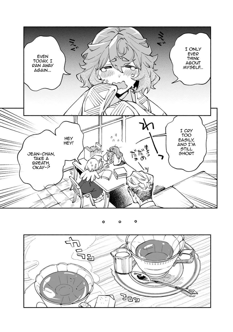 Boku no Kawaii Musume wa Futago no Kenja Chapter 39 - Page 16