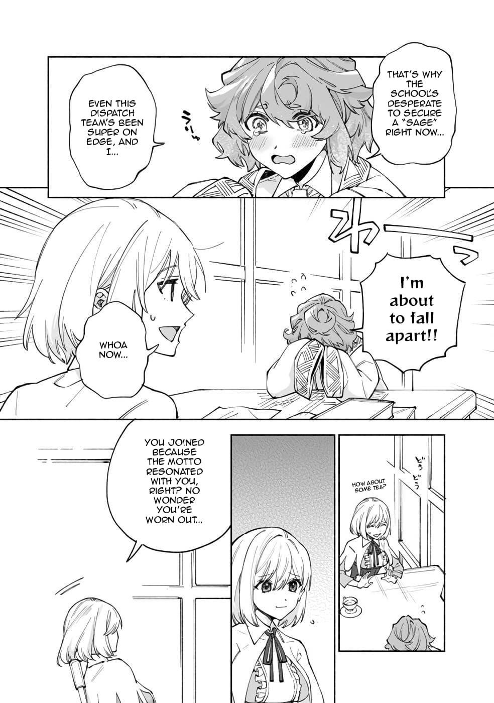 Boku no Kawaii Musume wa Futago no Kenja Chapter 39 - Page 19