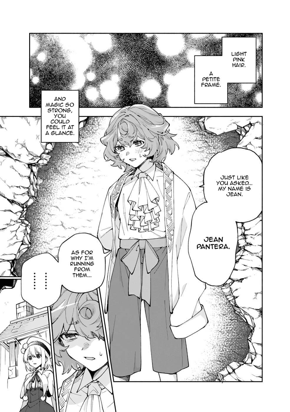 Boku no Kawaii Musume wa Futago no Kenja Chapter 39 - Page 2