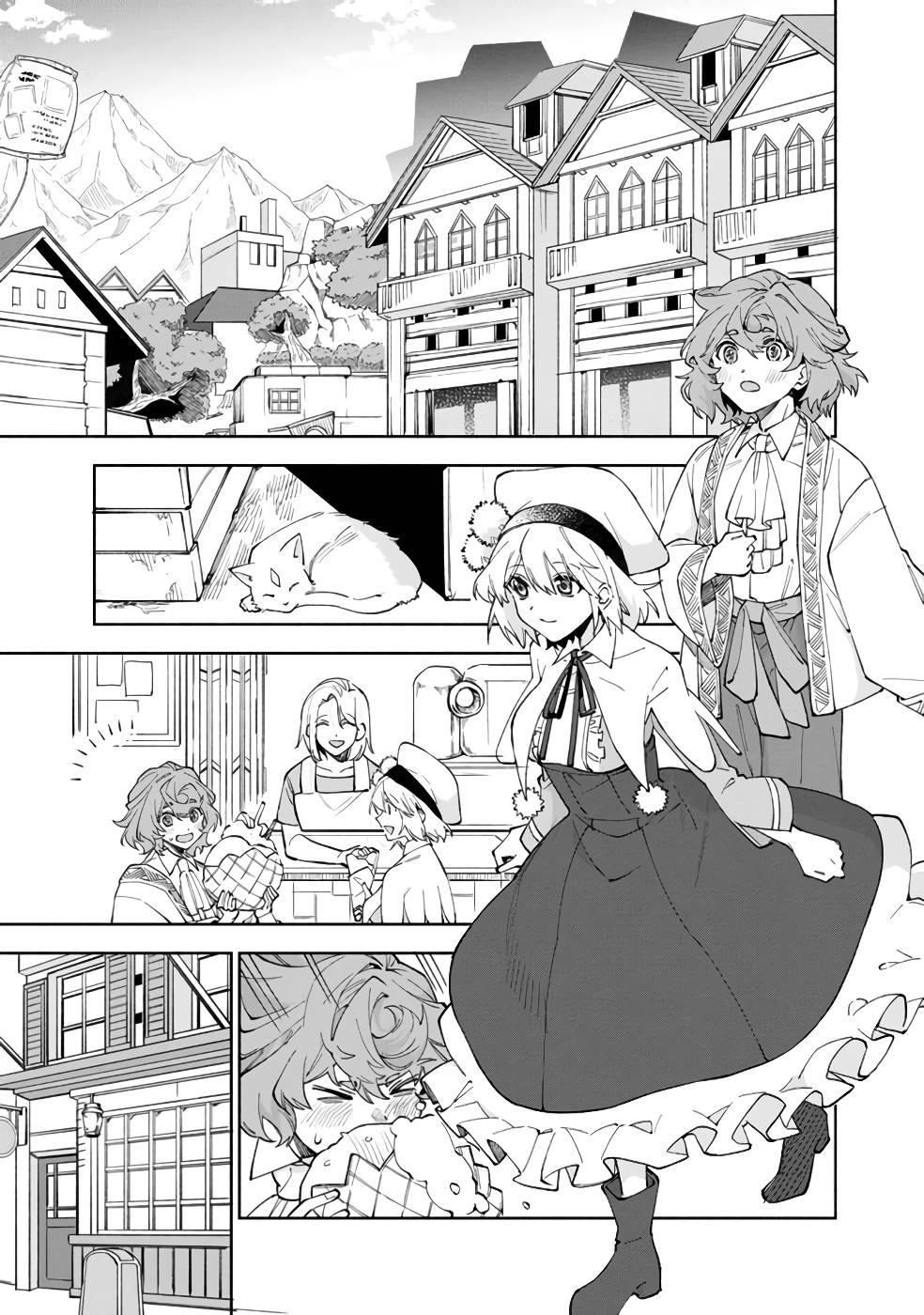 Boku no Kawaii Musume wa Futago no Kenja Chapter 39 - Page 6