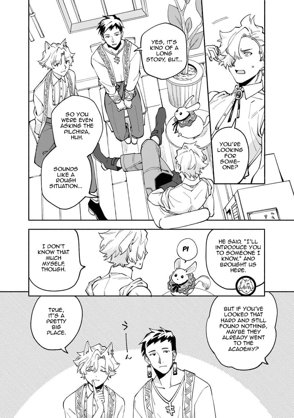 Boku no Kawaii Musume wa Futago no Kenja Chapter 40 - Page 17