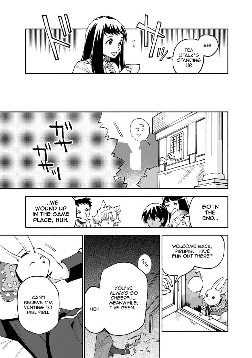 Boku no Kawaii Musume wa Futago no Kenja Chapter 40 - Page 28