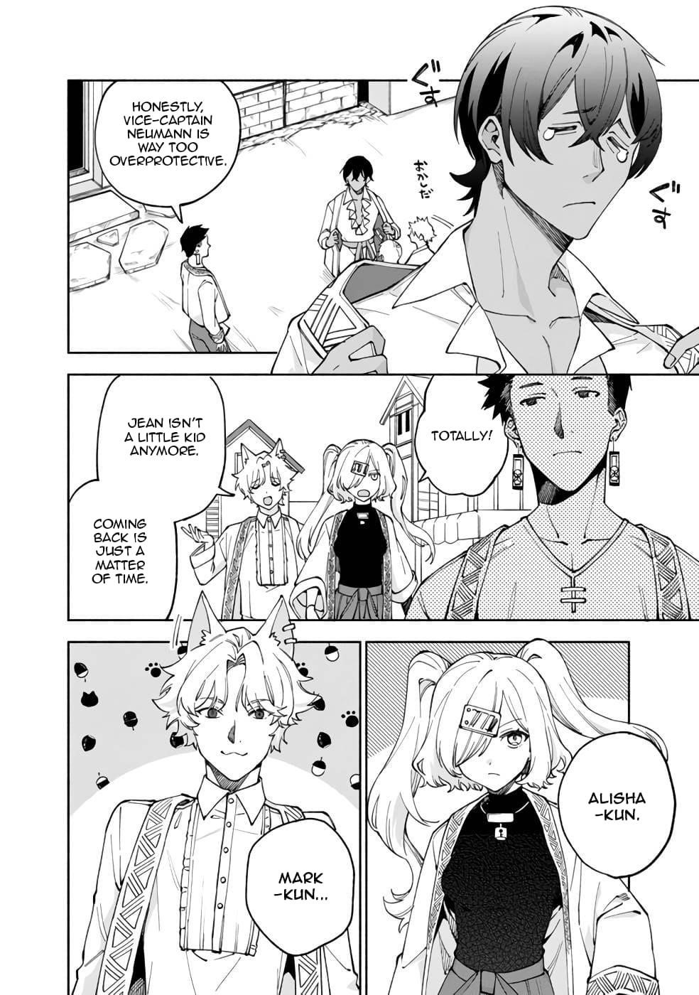 Boku no Kawaii Musume wa Futago no Kenja Chapter 40 - Page 5