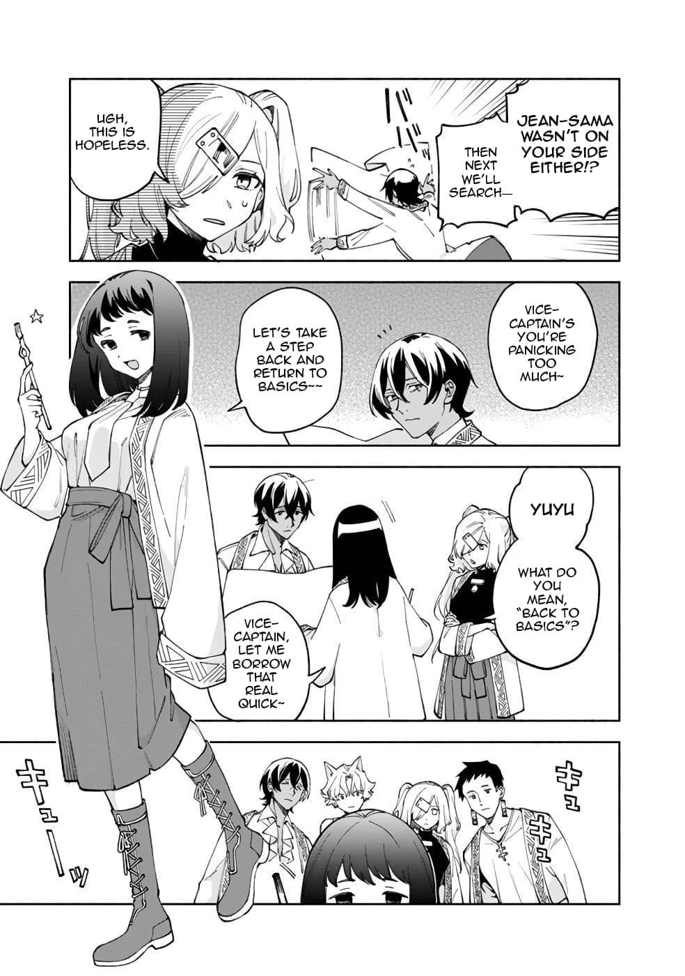 Boku no Kawaii Musume wa Futago no Kenja Chapter 40 - Page 6