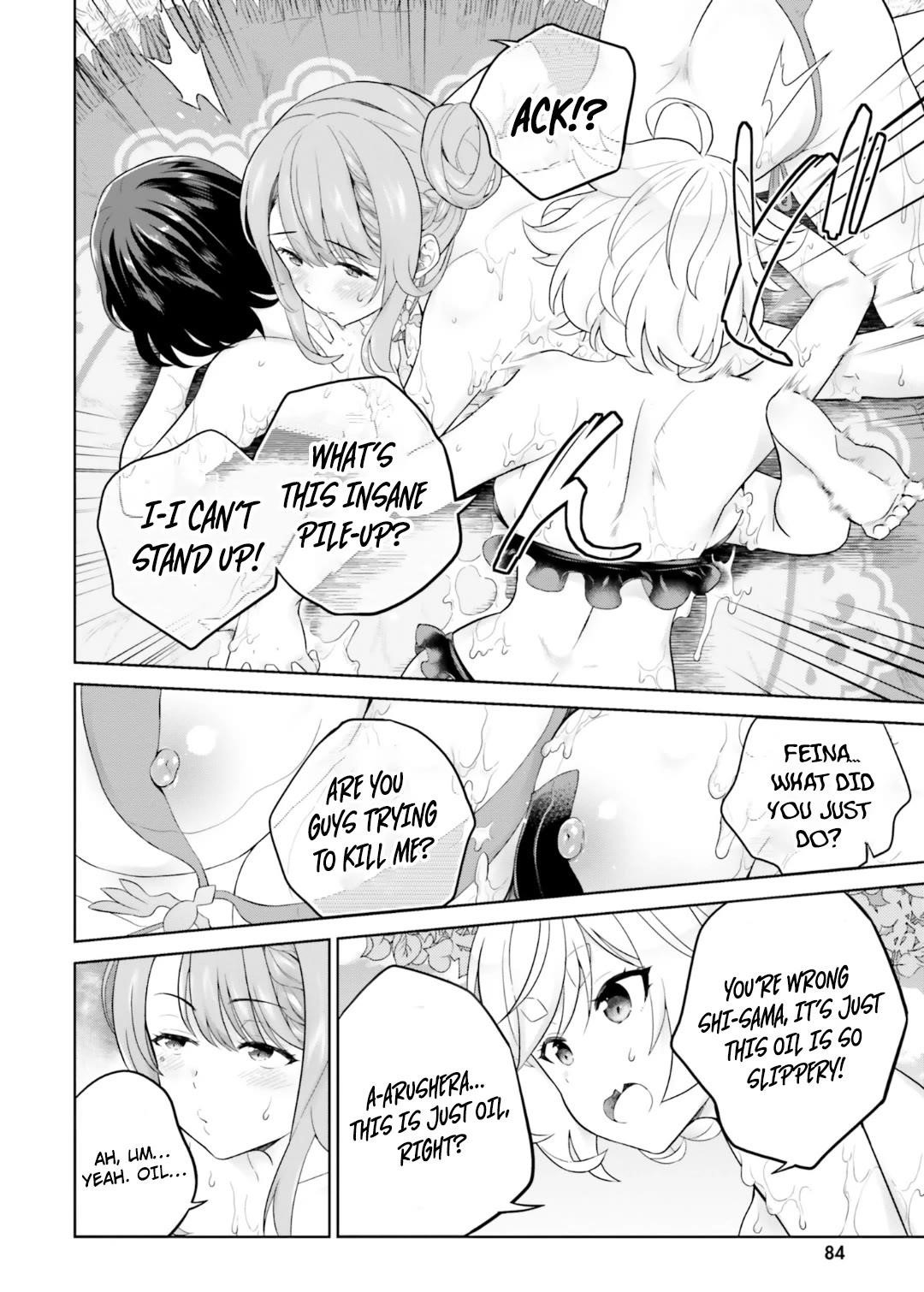 Genius Hero and Maid Sister Chapter 24 - Page 16