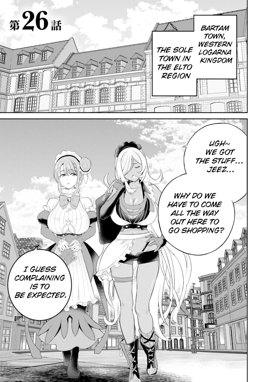 Genius Hero and Maid Sister Chapter 26 - Page 1