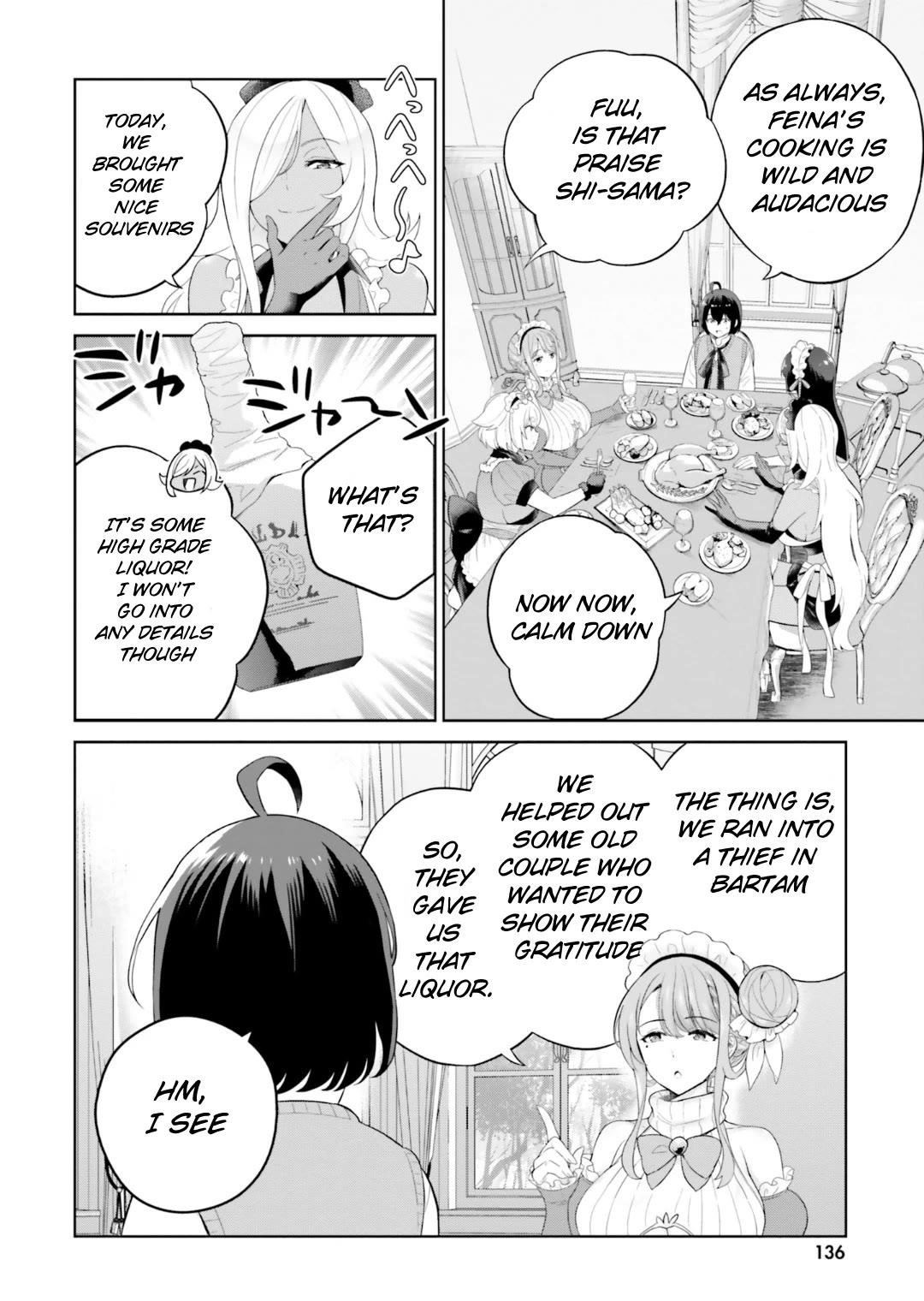 Genius Hero and Maid Sister Chapter 26 - Page 16