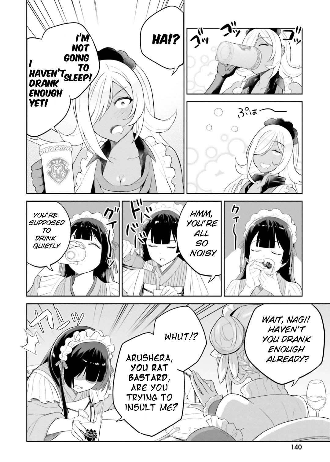 Genius Hero and Maid Sister Chapter 26 - Page 20