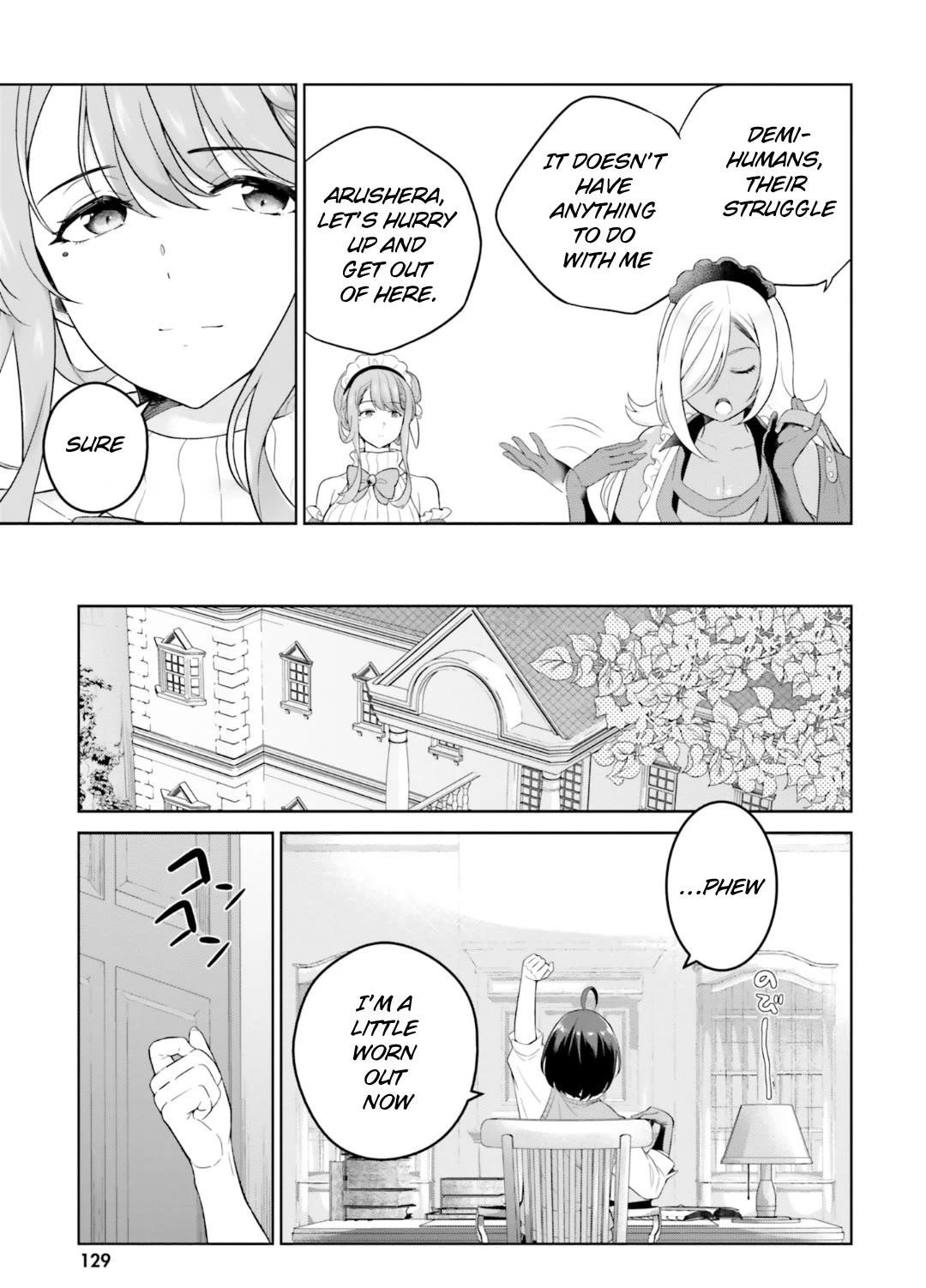 Genius Hero and Maid Sister Chapter 26 - Page 9