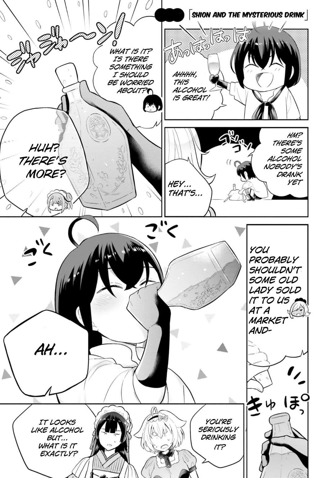 Genius Hero and Maid Sister Chapter 27.5 - Page 1