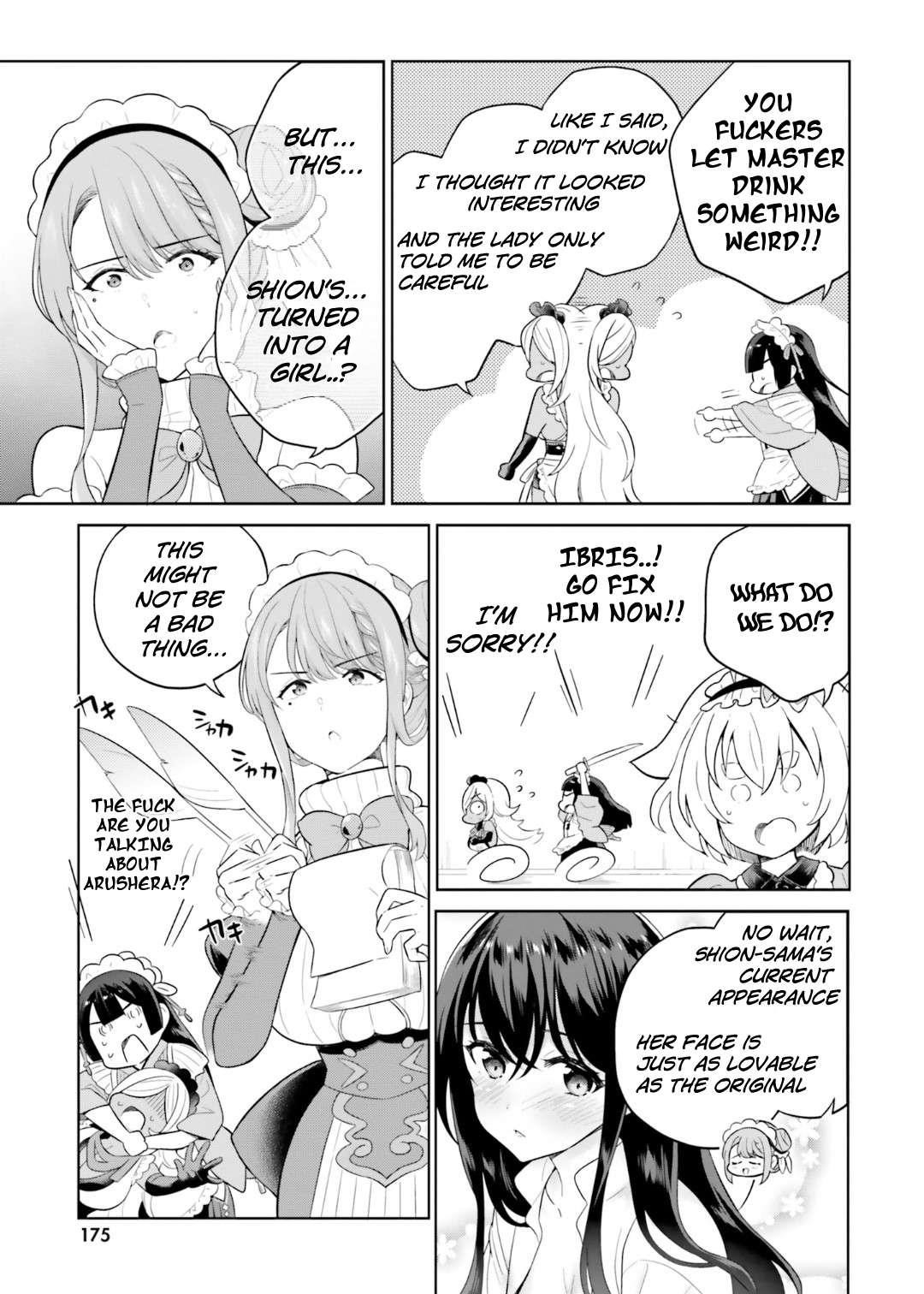 Genius Hero and Maid Sister Chapter 27.5 - Page 3
