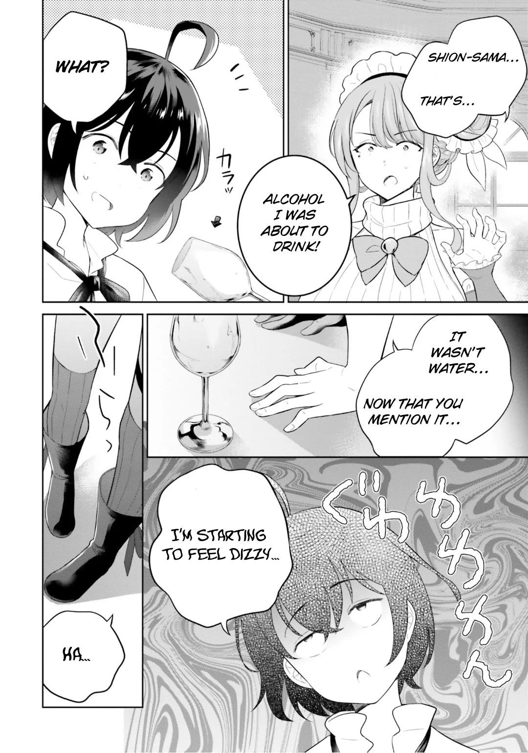 Genius Hero and Maid Sister Chapter 27 - Page 12
