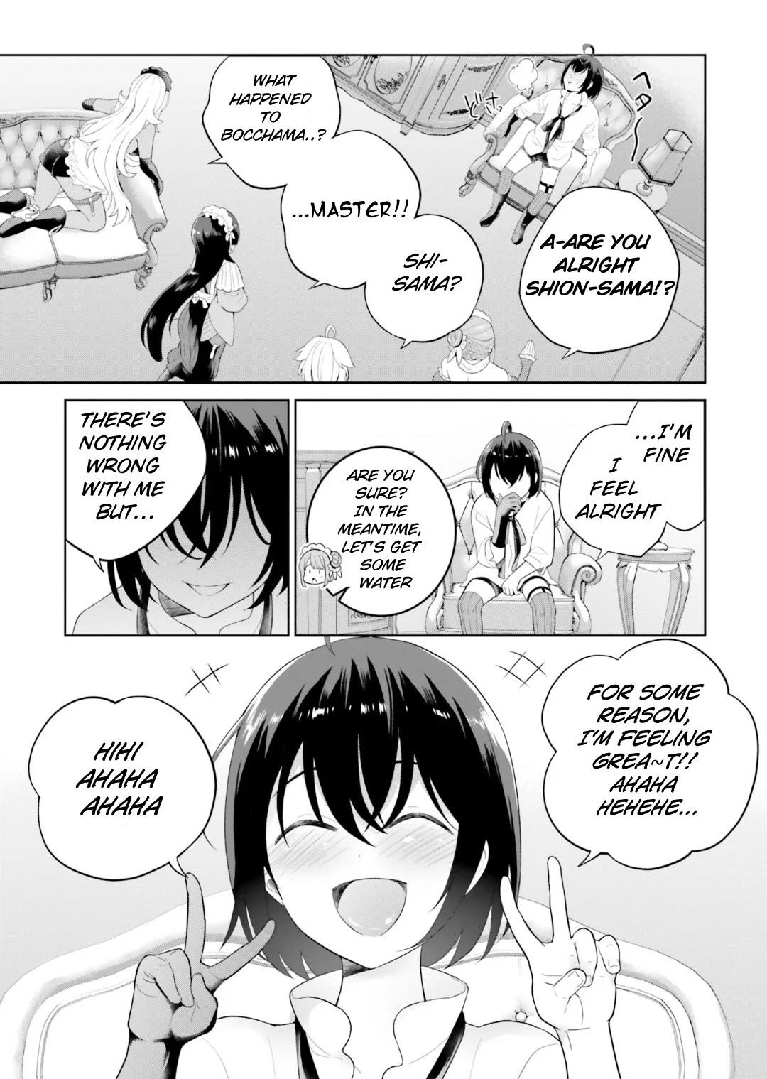 Genius Hero and Maid Sister Chapter 27 - Page 13