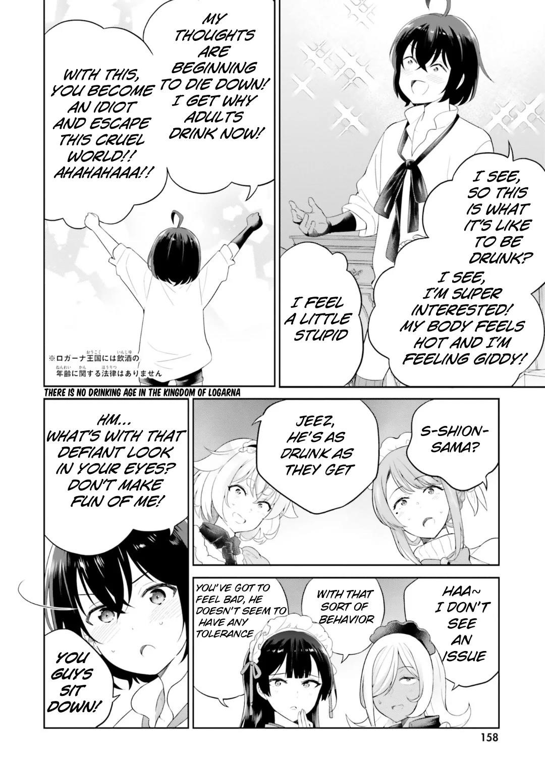 Genius Hero and Maid Sister Chapter 27 - Page 14