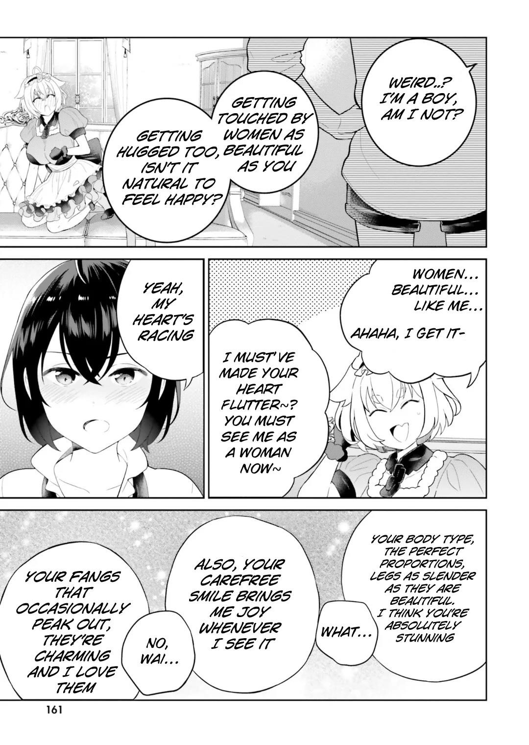 Genius Hero and Maid Sister Chapter 27 - Page 17