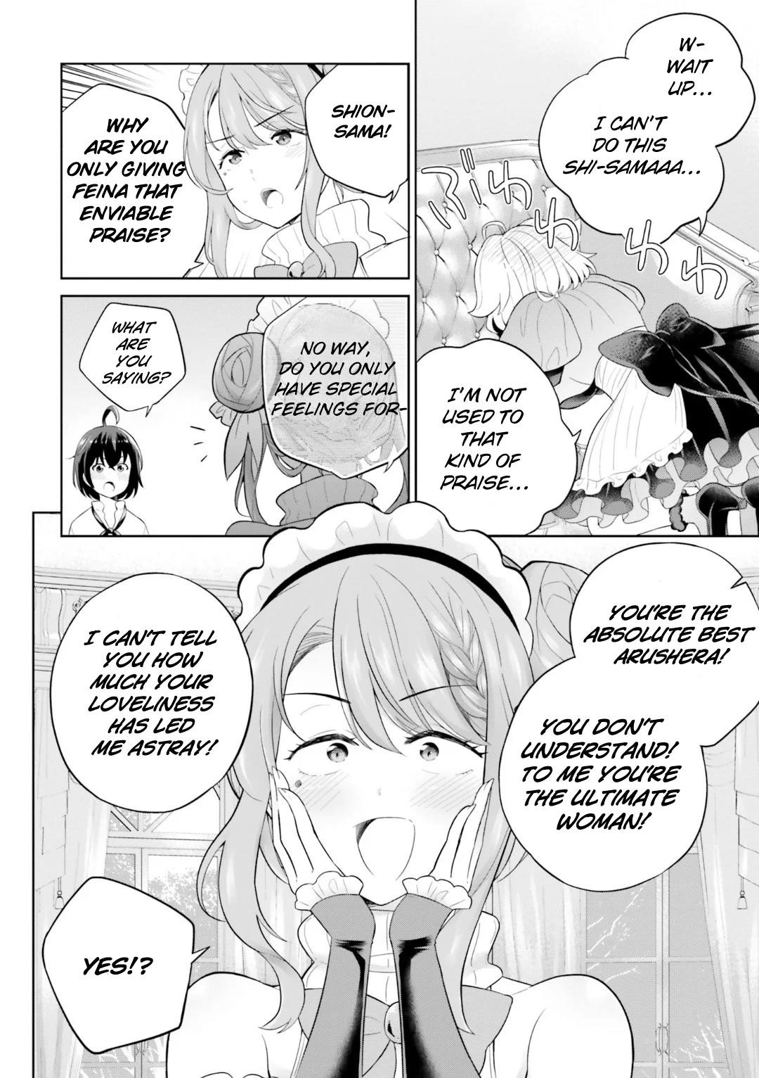 Genius Hero and Maid Sister Chapter 27 - Page 18