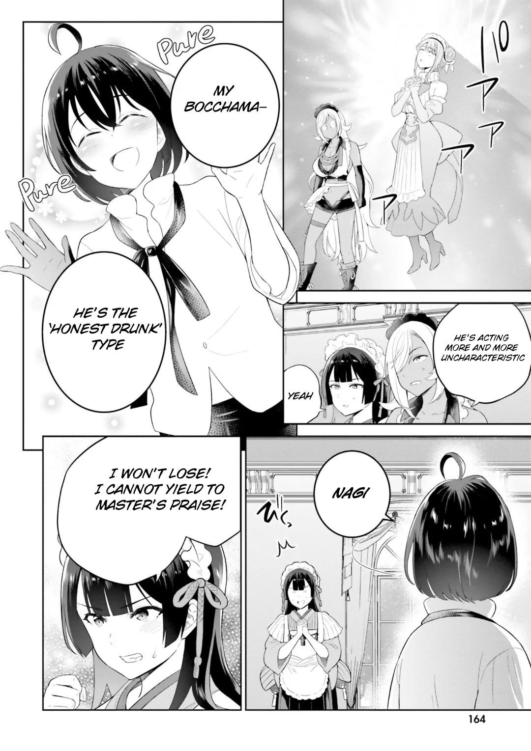 Genius Hero and Maid Sister Chapter 27 - Page 20