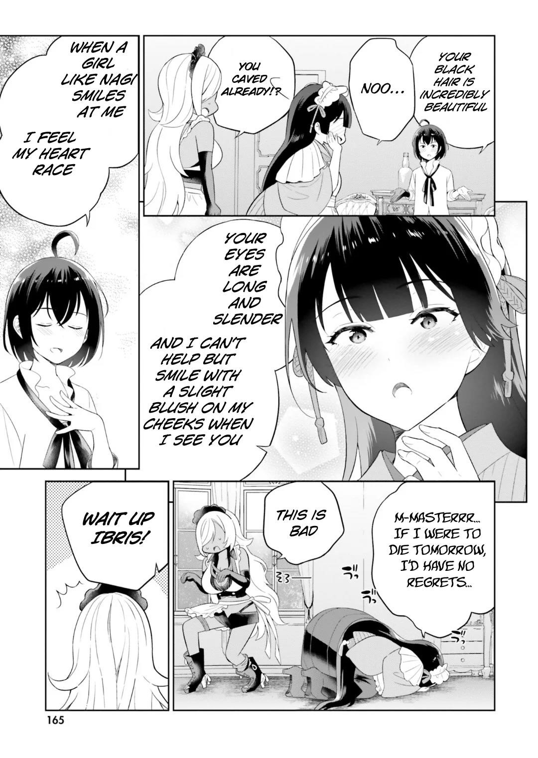 Genius Hero and Maid Sister Chapter 27 - Page 21