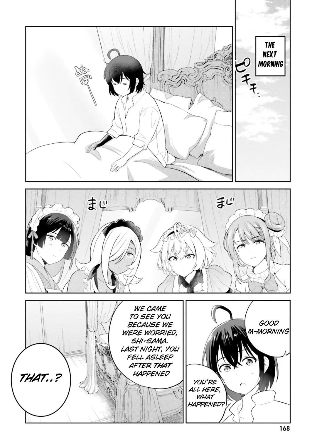 Genius Hero and Maid Sister Chapter 27 - Page 24