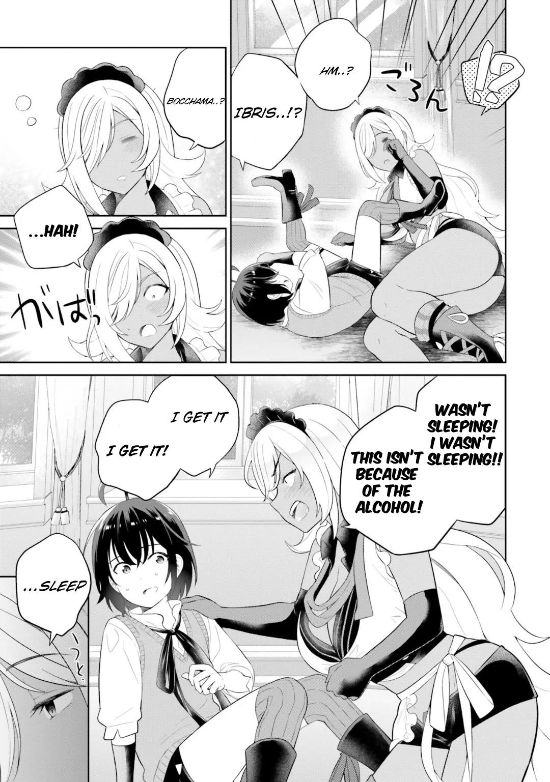 Genius Hero and Maid Sister Chapter 27 - Page 3