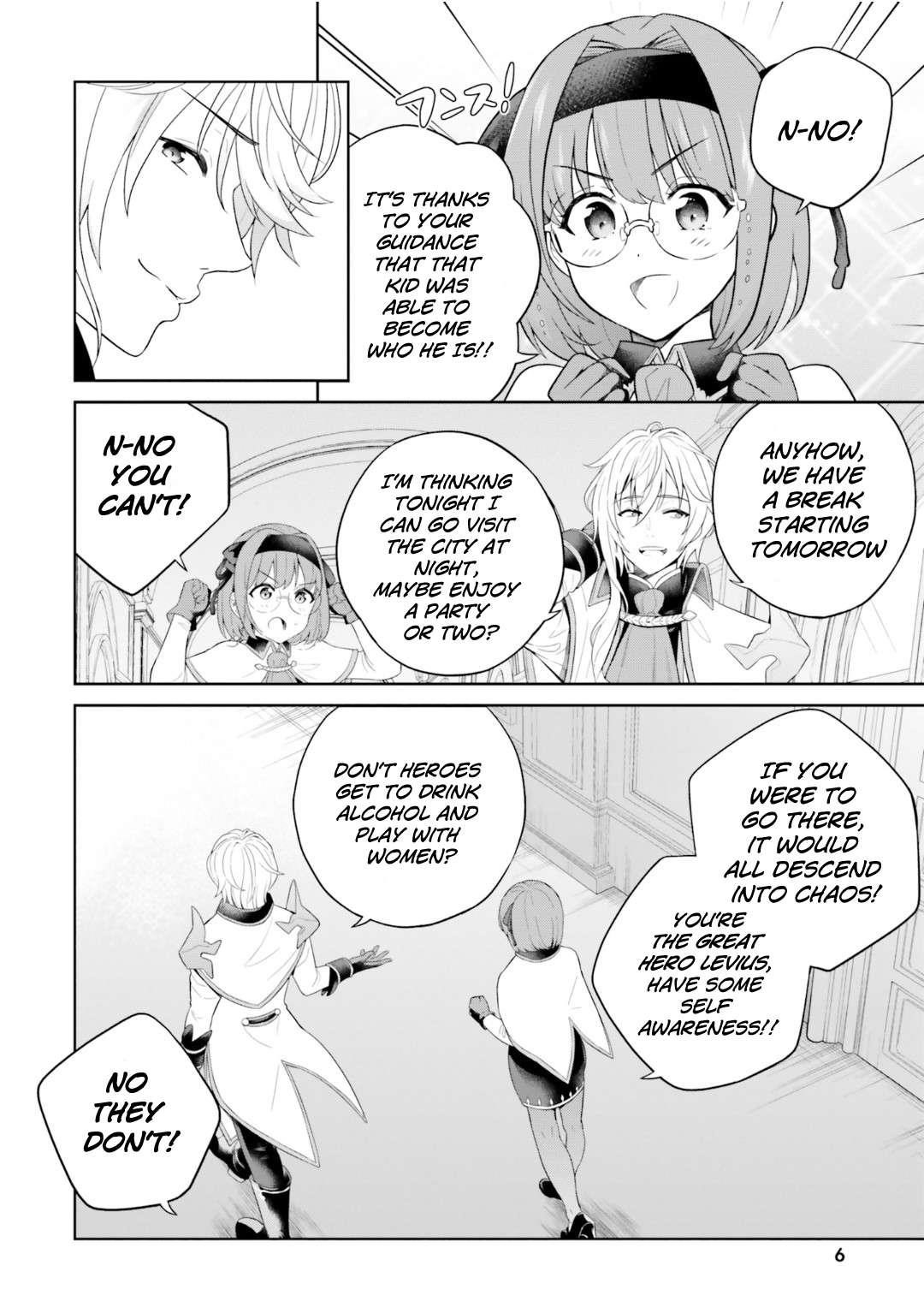 Genius Hero and Maid Sister Chapter 28 - Page 6