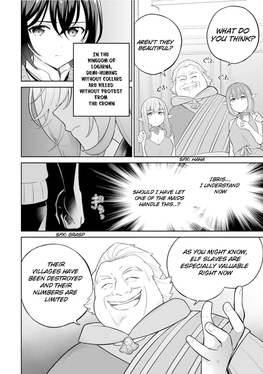 Genius Hero and Maid Sister Chapter 29 - Page 2