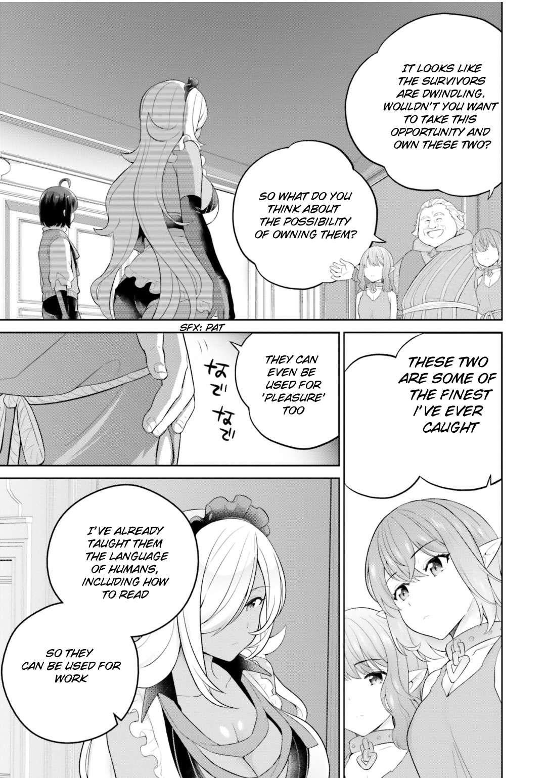 Genius Hero and Maid Sister Chapter 29 - Page 3
