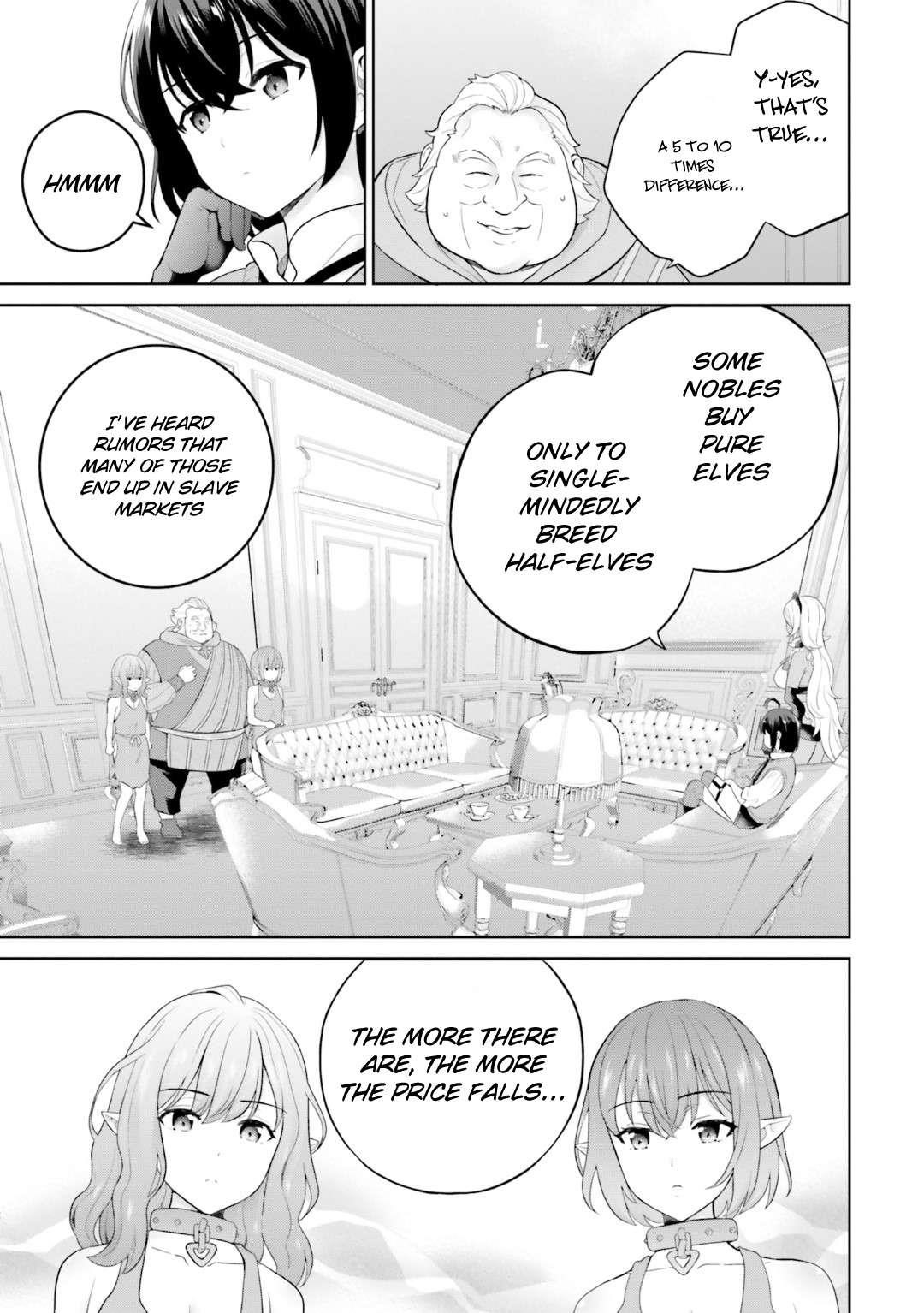 Genius Hero and Maid Sister Chapter 29 - Page 7